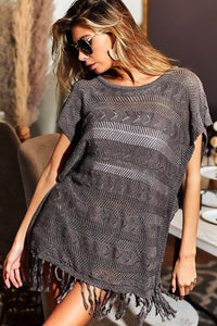 BiBi Fringed Hem Short Sleeve Knit Top - Happily Ever Atchison Shop Co.