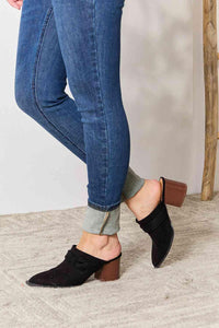 East Lion Corp Pointed-Toe Braided Trim Mules - Happily Ever Atchison Shop Co.